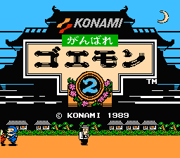 Ganbare Goemon 2 (J) [T+Eng2.00 Stardust (11.04.2022)]-video